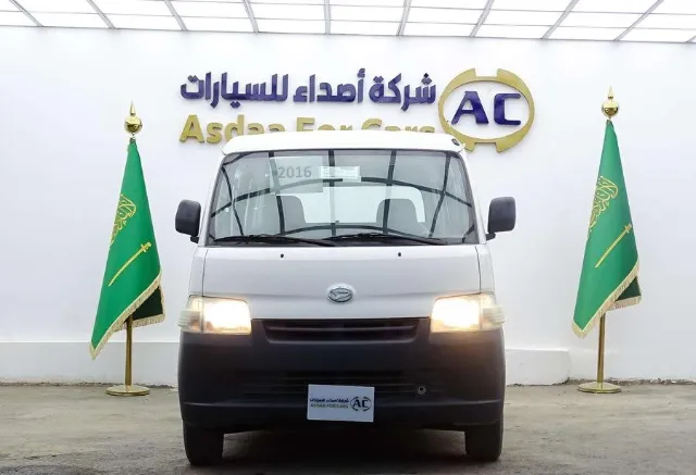 دايهاتسو · جران ماكس 2016 للبيع في الرياض