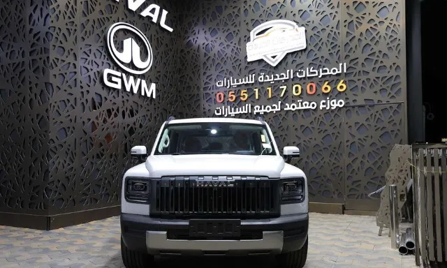 هافال · في 7 2027 للبيع في جدة — ممشى 12 كم