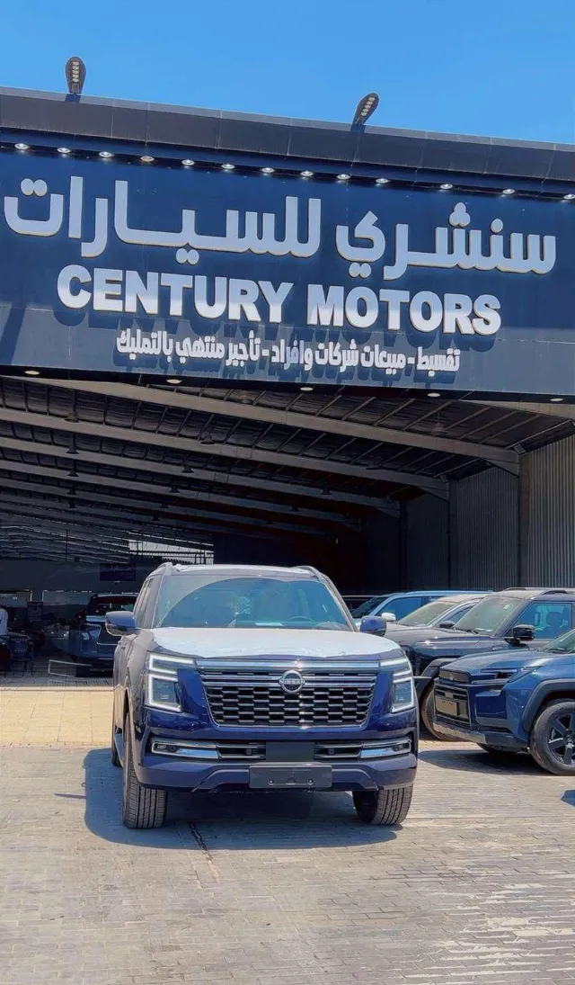 نيسان باترول 2026 للبيع في الرياض