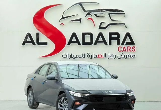 هيونداي · النترا للبيع في الرياض