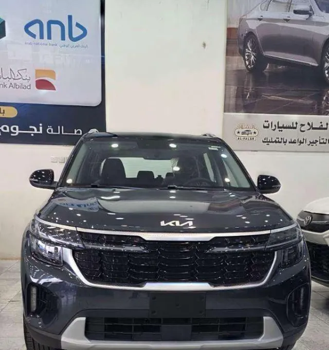 كيا · سيلتوس 2026 للبيع في أبها