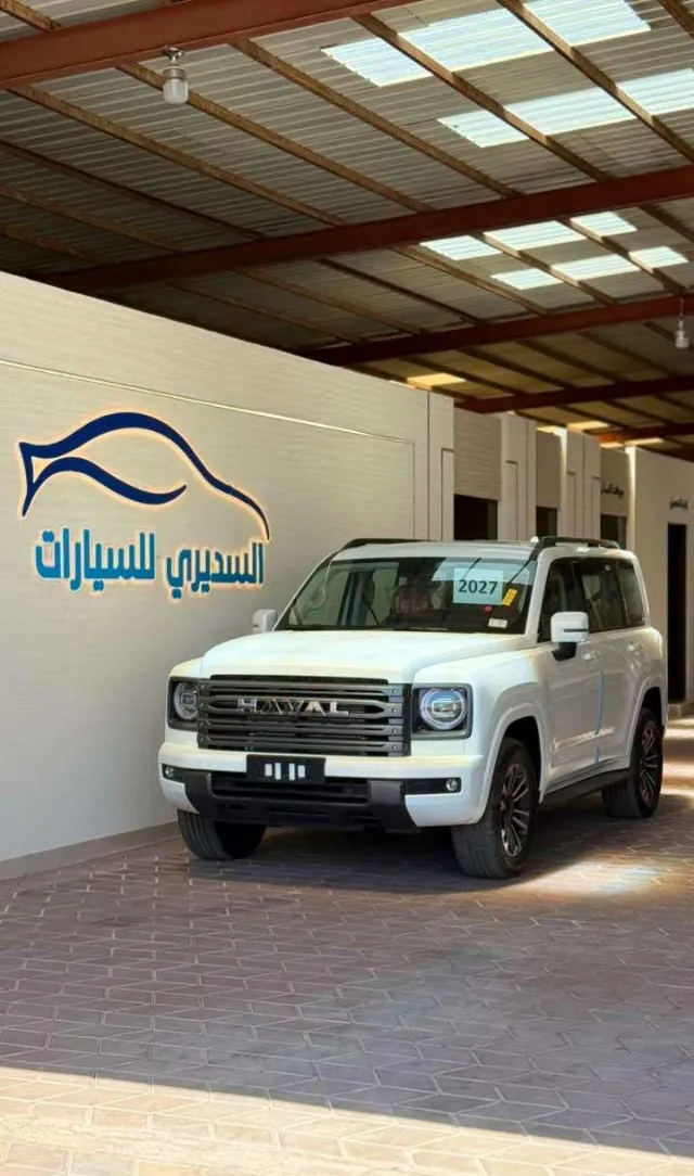هافال · اتش 9 2027 للبيع في حائل — ممشى 9 كم