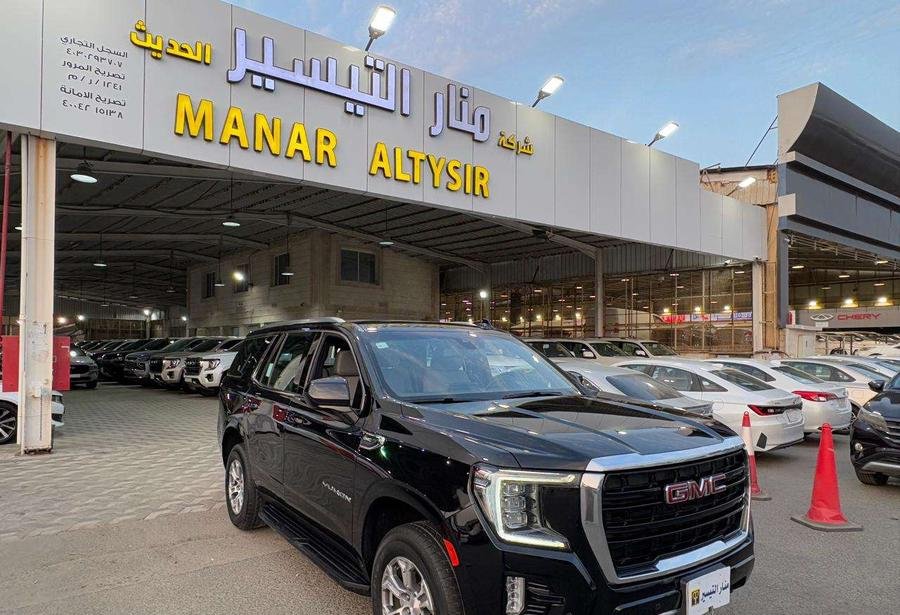 يوكن دبل نصف فل SLE موديل 2022