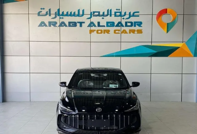 ام جي جي تي STANDARD 2026 للبيع في الرياض