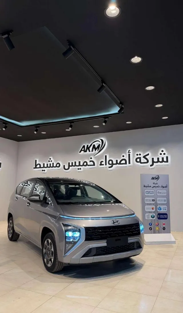هيونداي · ستارجيزر 2025 للبيع في خميس مشيط — ممشى 1 كم