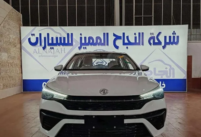 ام جي 5 2026 للبيع في جدة — ممشى 0 كم