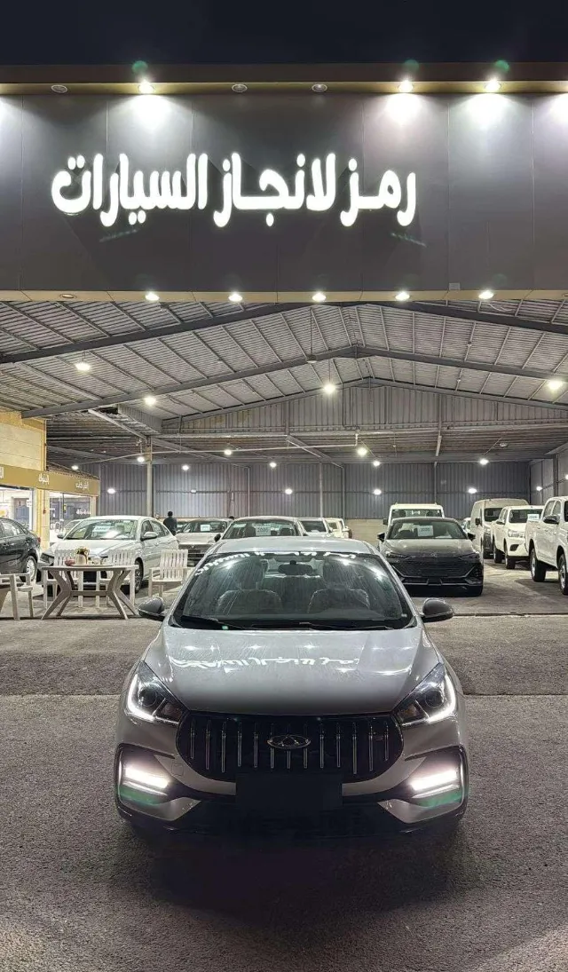 شيري · اريزو 2025 للتنازل في الرياض — ممشى 5 كم