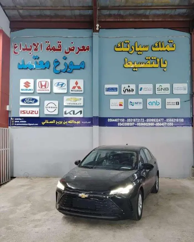 شيفروليه كروز 2027 للبيع في المدينة المنورة
