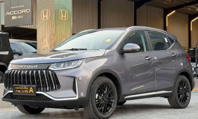 جيتور اكس 50 2027 للتنازل في الرياض