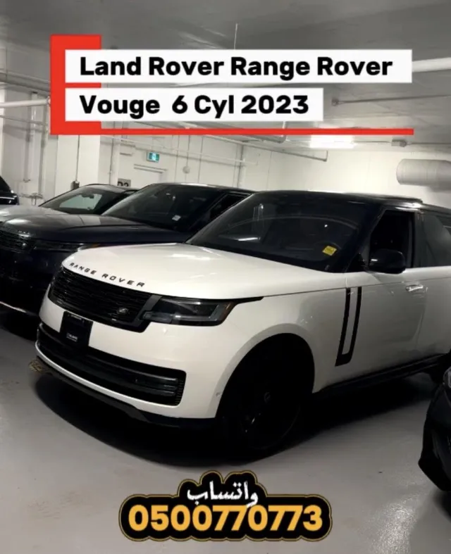 رينج روفر 2023 للبيع في الرياض — ممشى 33,000 كم