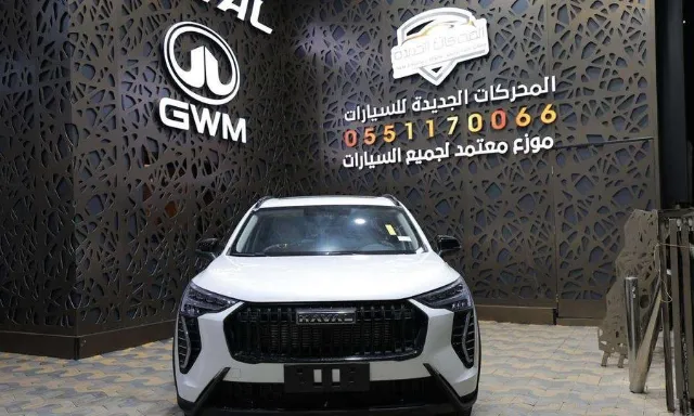 هافال · جوليون 2027 للبيع في جدة — ممشى 200,000 كم
