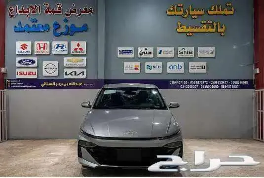 هيونداي · اكسنت 2026 للبيع في المدينة المنورة