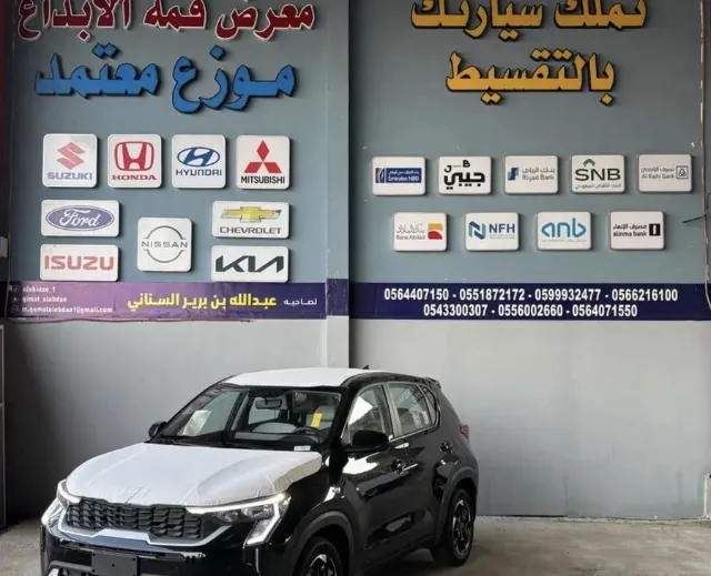 كيا · سونيت 2026 للبيع في الرياض