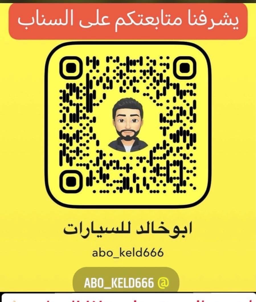 كورلا 2019 مكينه 1.6