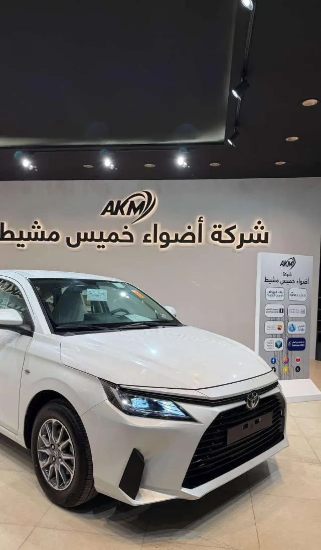 تويوتا · يارس STANDARD 2026 للبيع في خميس مشيط — ممشى 1 كم