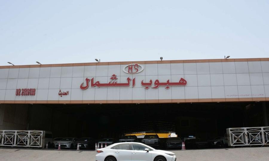 تويوتا كورولا 2026 2.0 طيس بالنقد والتقسيط