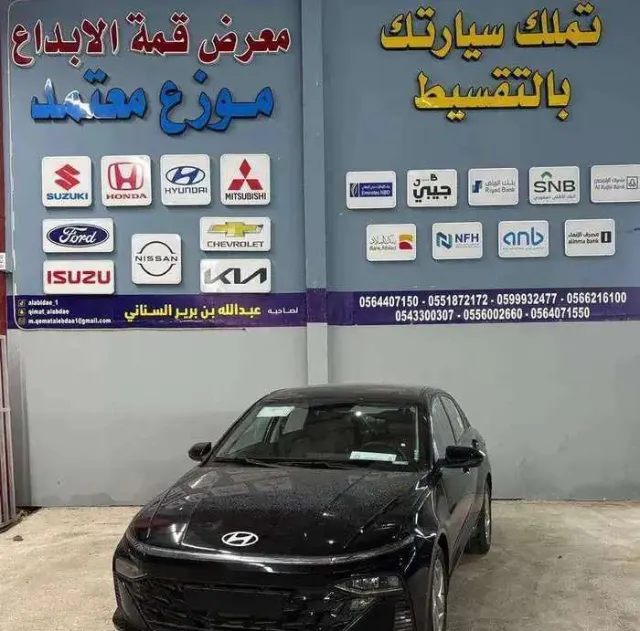 هيونداي · اكسنت 2026 للبيع في المدينة المنورة