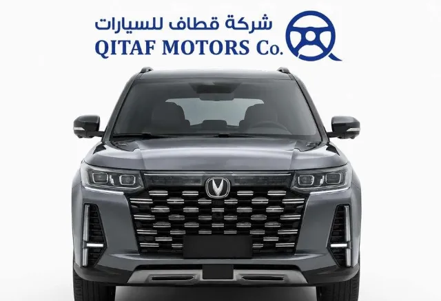 شانجان سي اس 95 2026 للتنازل في الأحساء