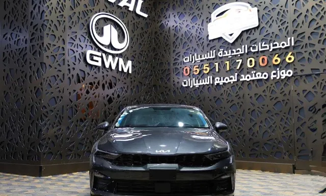كيا · كي 5 STANDARD 2026 للبيع في جدة