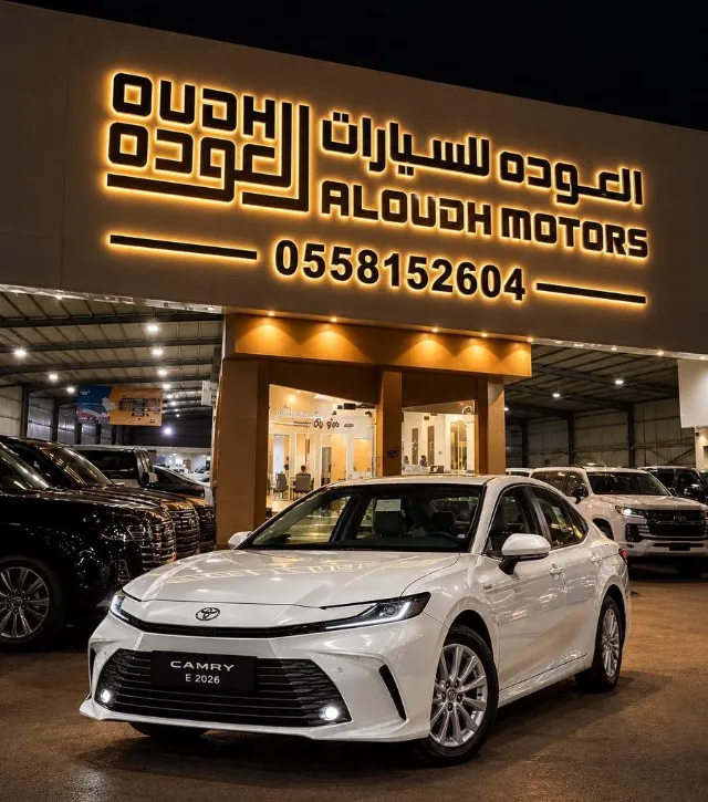 تويوتا · كامري STANDARD 2026 للبيع في الرياض