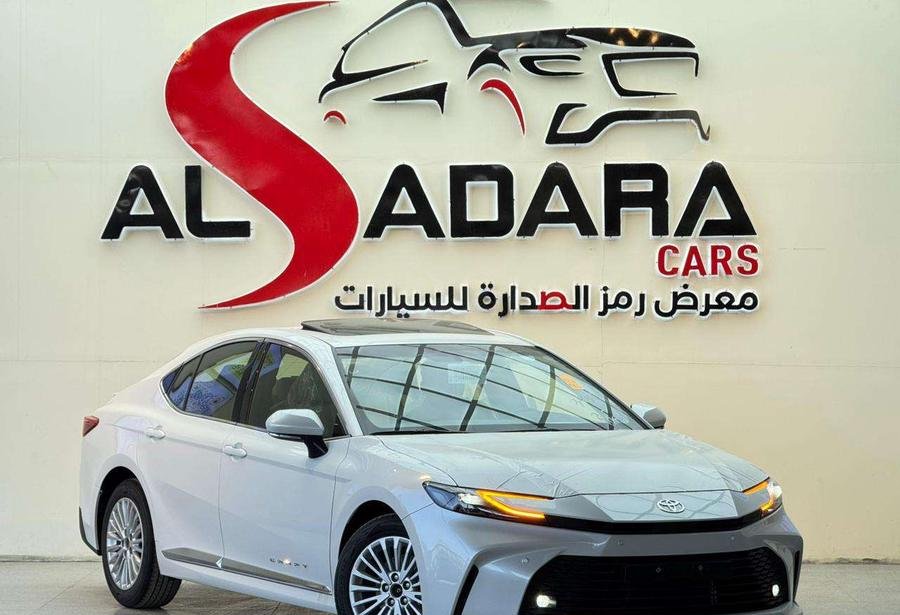 كامري 2026 نص فل