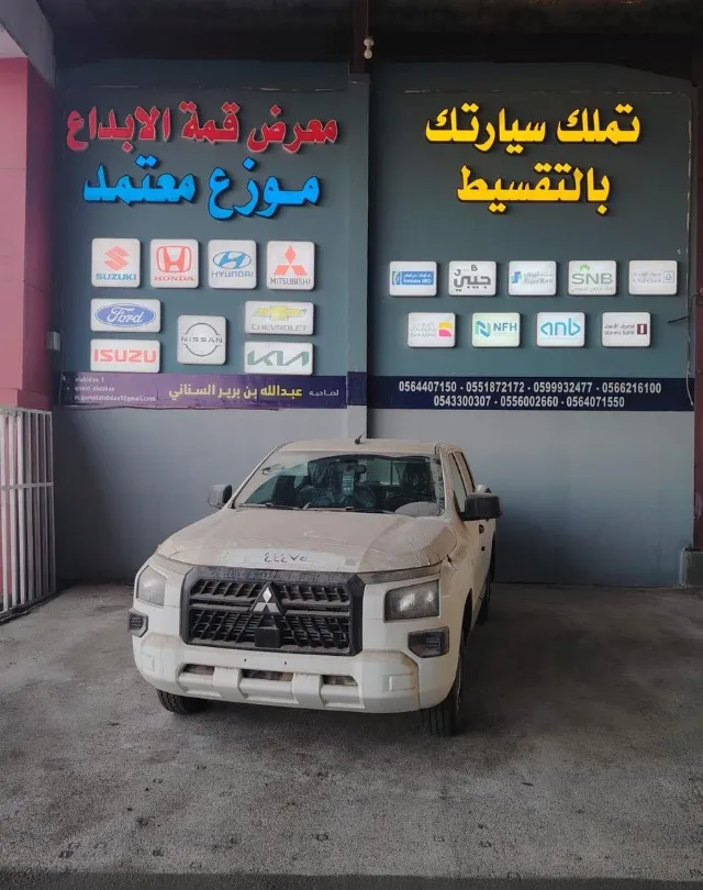 ميتسوبيشي · ال 200 2025 للبيع في الرياض