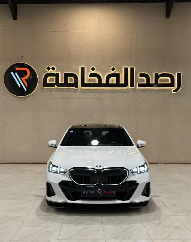 بي ام دبليو · الفئة الخامسة 2025 للبيع في بريدة — ممشى 13,000 كم