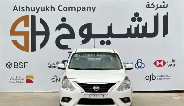 نيسان · صني 2023 للبيع في الرياض