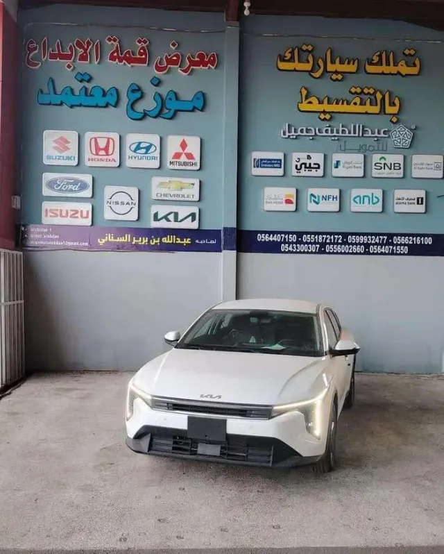 كيا كي 4 2026 للبيع في المدينة المنورة
