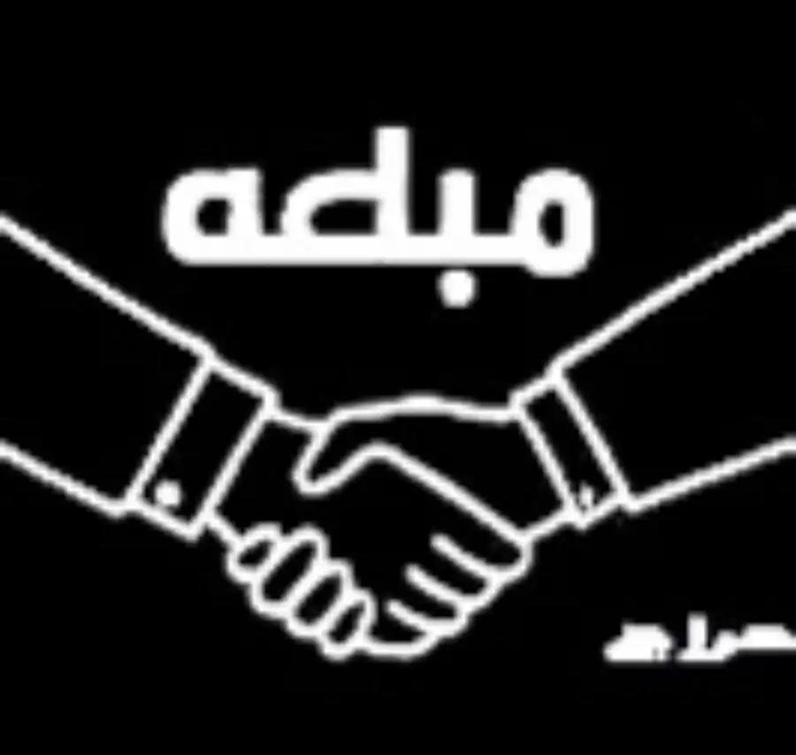 كامري 2022
