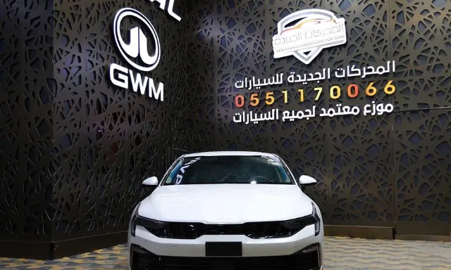 كيا · كي 5 STANDARD 2026 للبيع في جدة