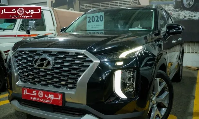 هيونداي · باليسيد 2020 للبيع في الطائف — ممشى 118,000 كم