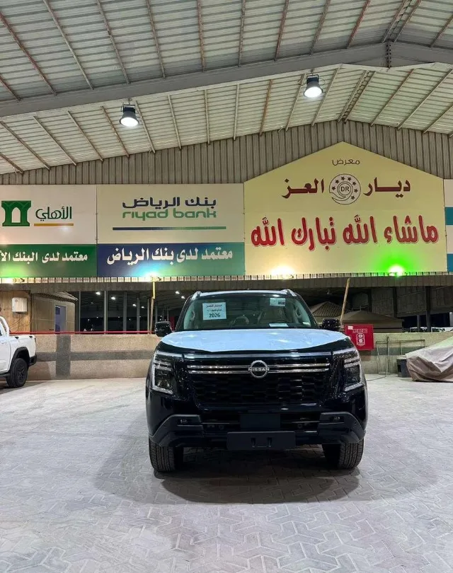 نيسان · باترول 2026 للبيع في الرياض — ممشى 1 كم