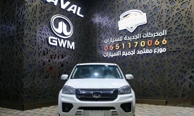 جريت وول · وينجل 5 2026 للبيع في جدة — ممشى 150,000 كم