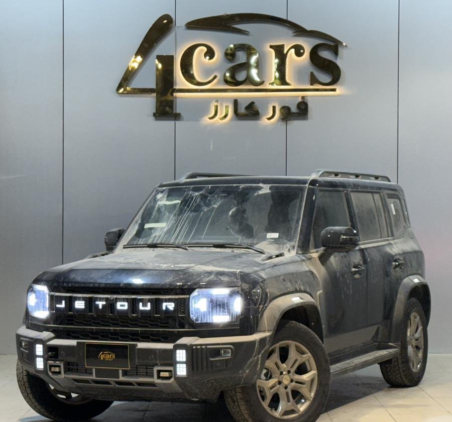جيتور T2 2025 (( اصفار ))