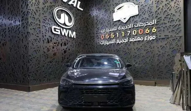 بايك · يو 5 بلس 2026 للبيع في جدة