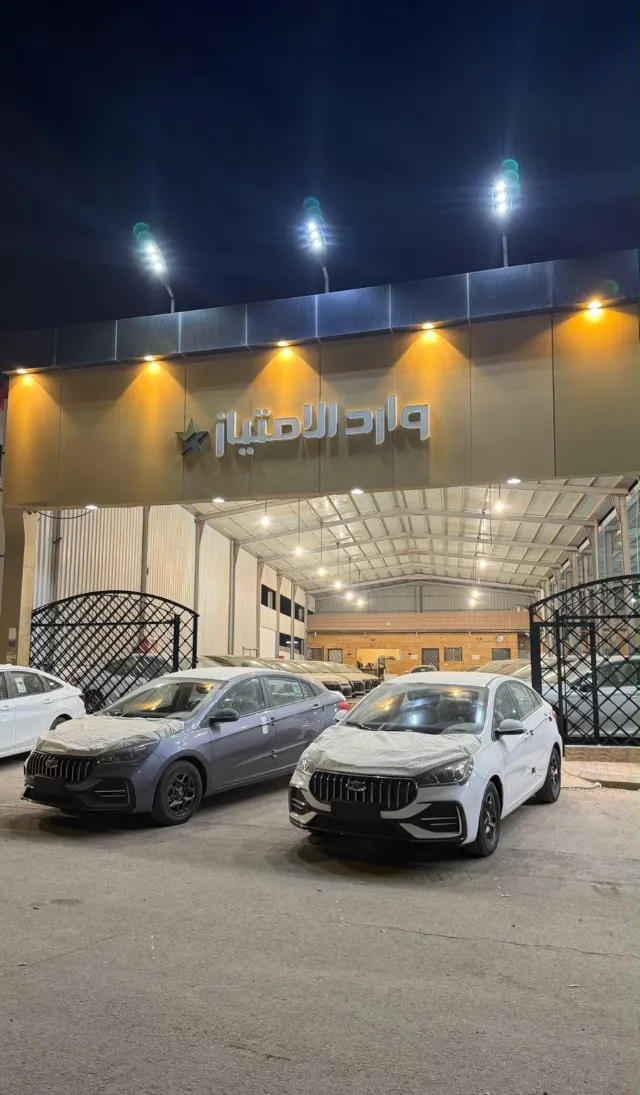شيري اريزو 5 2026 للبيع في بريدة — ممشى 0 كم