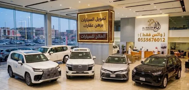 تويوتا لاندكروزر 2026 للبيع في أبها