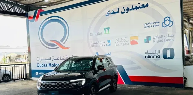 فورد · تيريتوري 2026 للبيع في المدينة المنورة — ممشى 0 كم