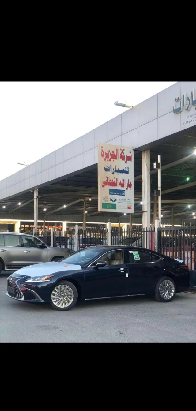 لكزس اي اس 350 2025 للبيع في جدة