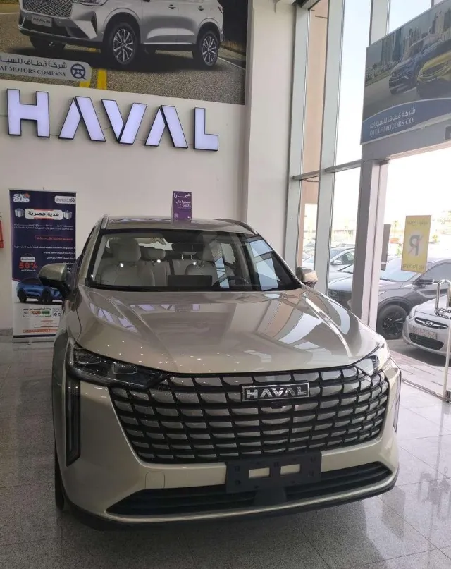 هافال · اتش 6 2026 للتنازل في الأحساء