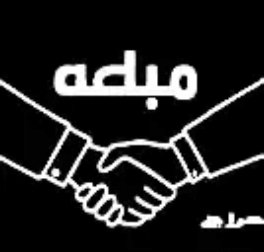 كامري 2016 فل كامل