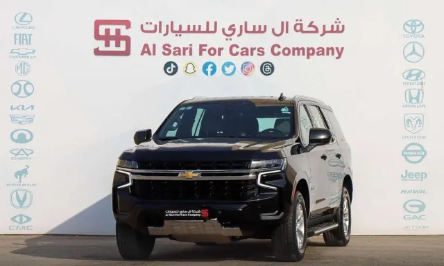 شيفروليه · تاهو 2021 للبيع في الرياض