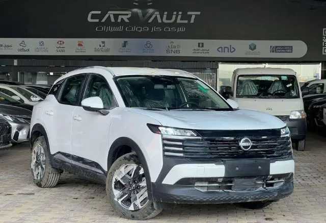 نيسان · كيكس 2025 للتنازل في الرياض