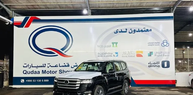 تويوتا · لاندكروزر 2026 للبيع في المدينة المنورة