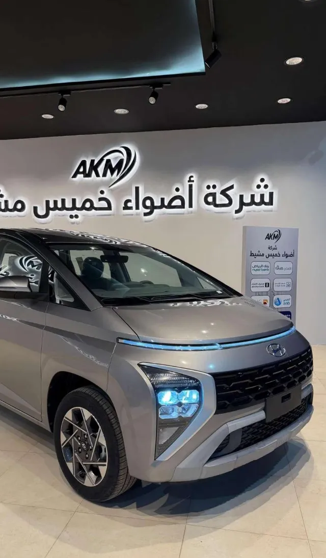 هيونداي ستارجيزر 2025 للبيع في خميس مشيط