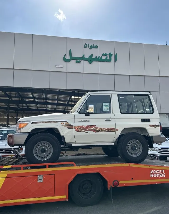 تويوتا · لاندكروزر 70 2023 للبيع في تبوك