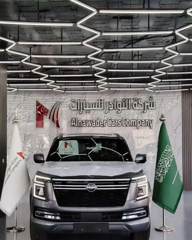 نيسان · باترول 2026 للبيع في نجران