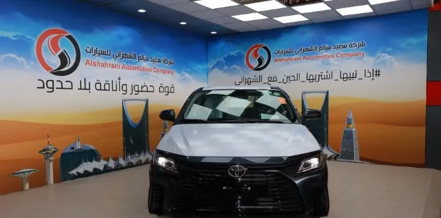 تويوتا · يارس 2026 للبيع في أبها — ممشى 22 كم