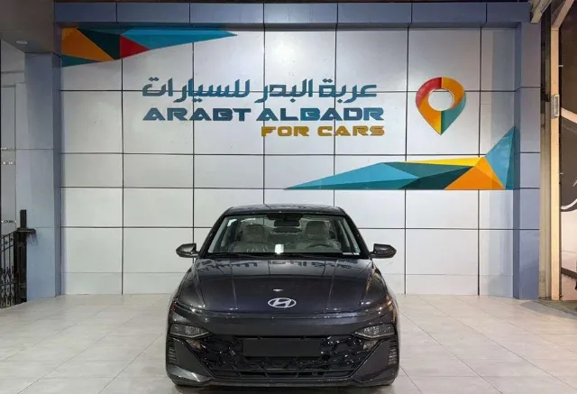 هيونداي · اكسنت 2026 للبيع في الرياض — ممشى 1 كم